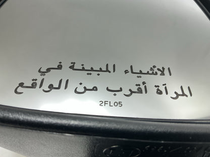 ARABIC WRITING Left Fold-Away Manual Mirror OEM For 2003-2006 Jeep Wrangler
