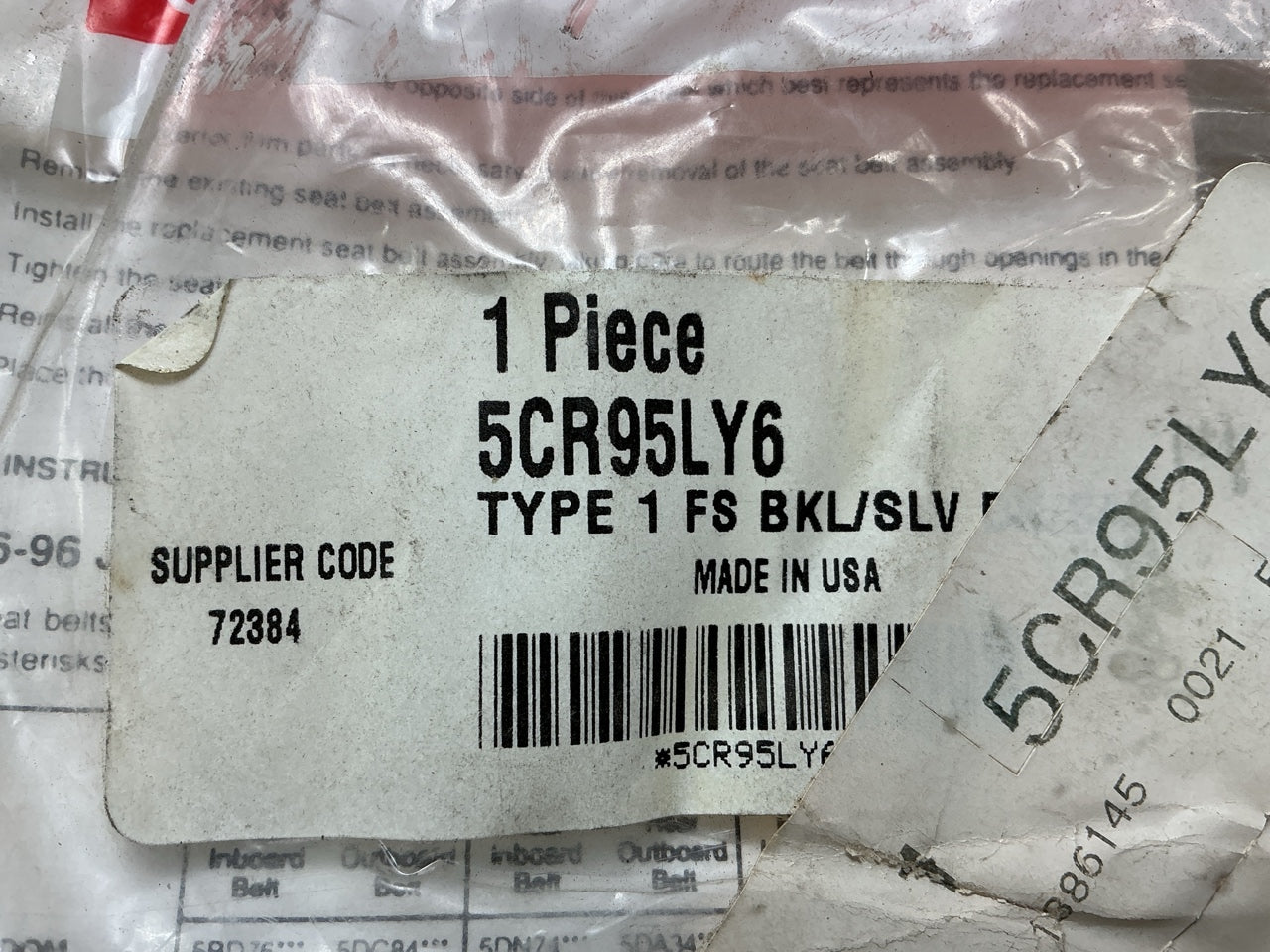 NOS Mopar 5CR95LY6 Front Left Seat Belt Buckle ''sand'' For 1991-95 Jeep Cherokee