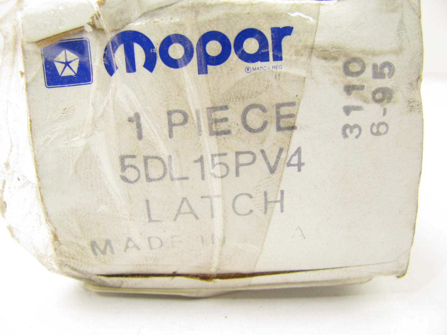 NEW - OEM Mopar 5DL15PV4 Glove Box Latch Handle For 1997-2002 Prowler