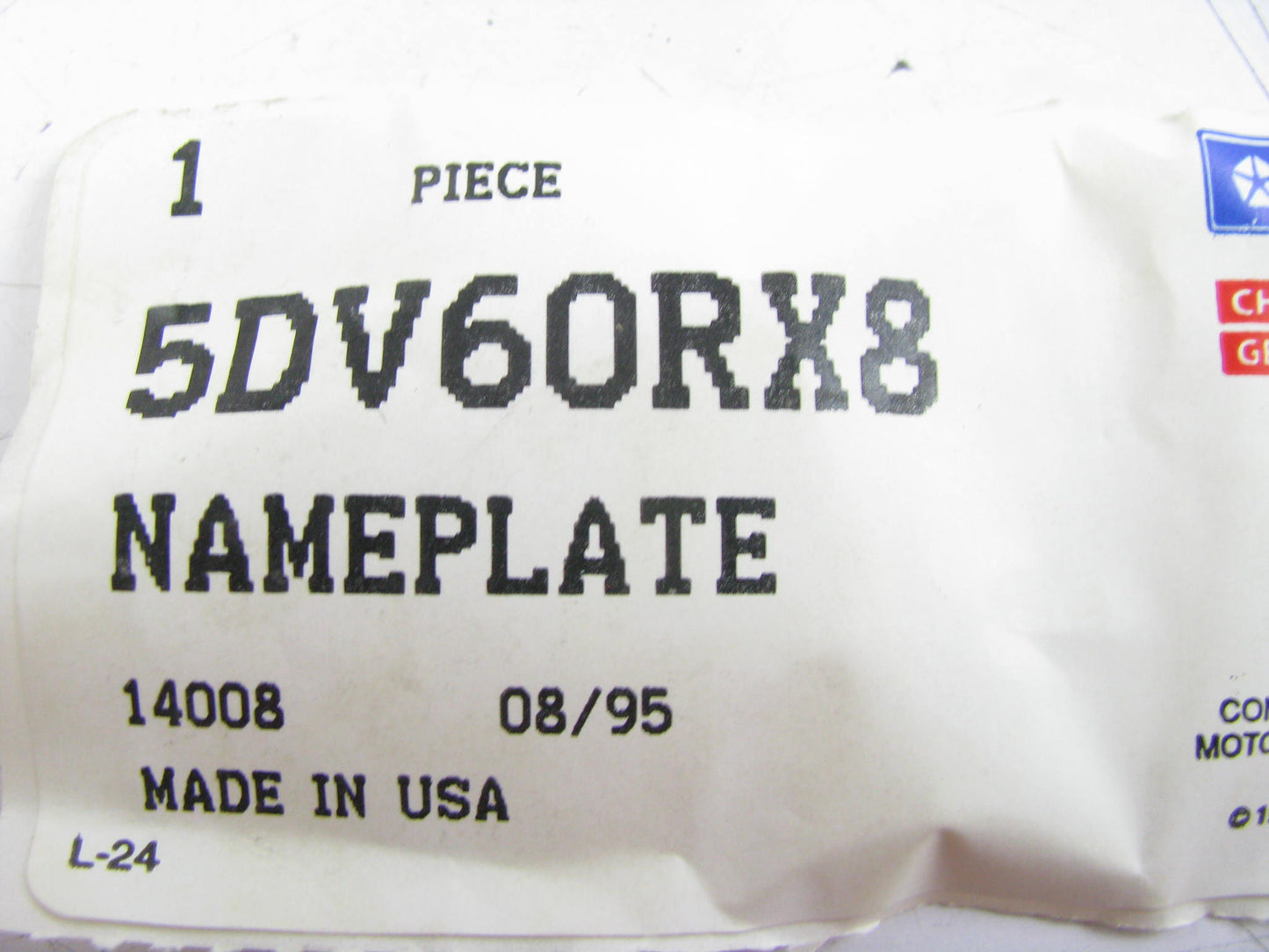 NEW - OEM 5DV60RX8 Name Plate Emblem For 1994-1996 Dodge Ram 1500