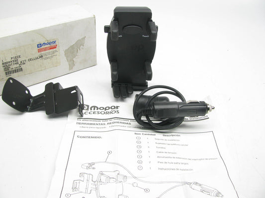 NOS - OEM Mopar 82204332 Vintage Cellular Phone Mounting Kit