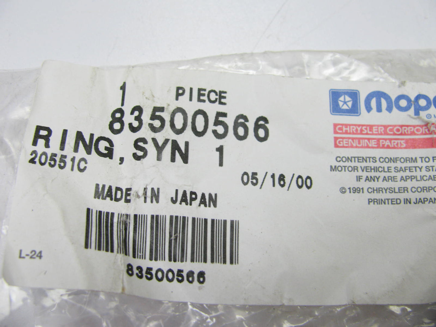 Transfer  Shift Mode Synchronizer Blocking Ring  83500566