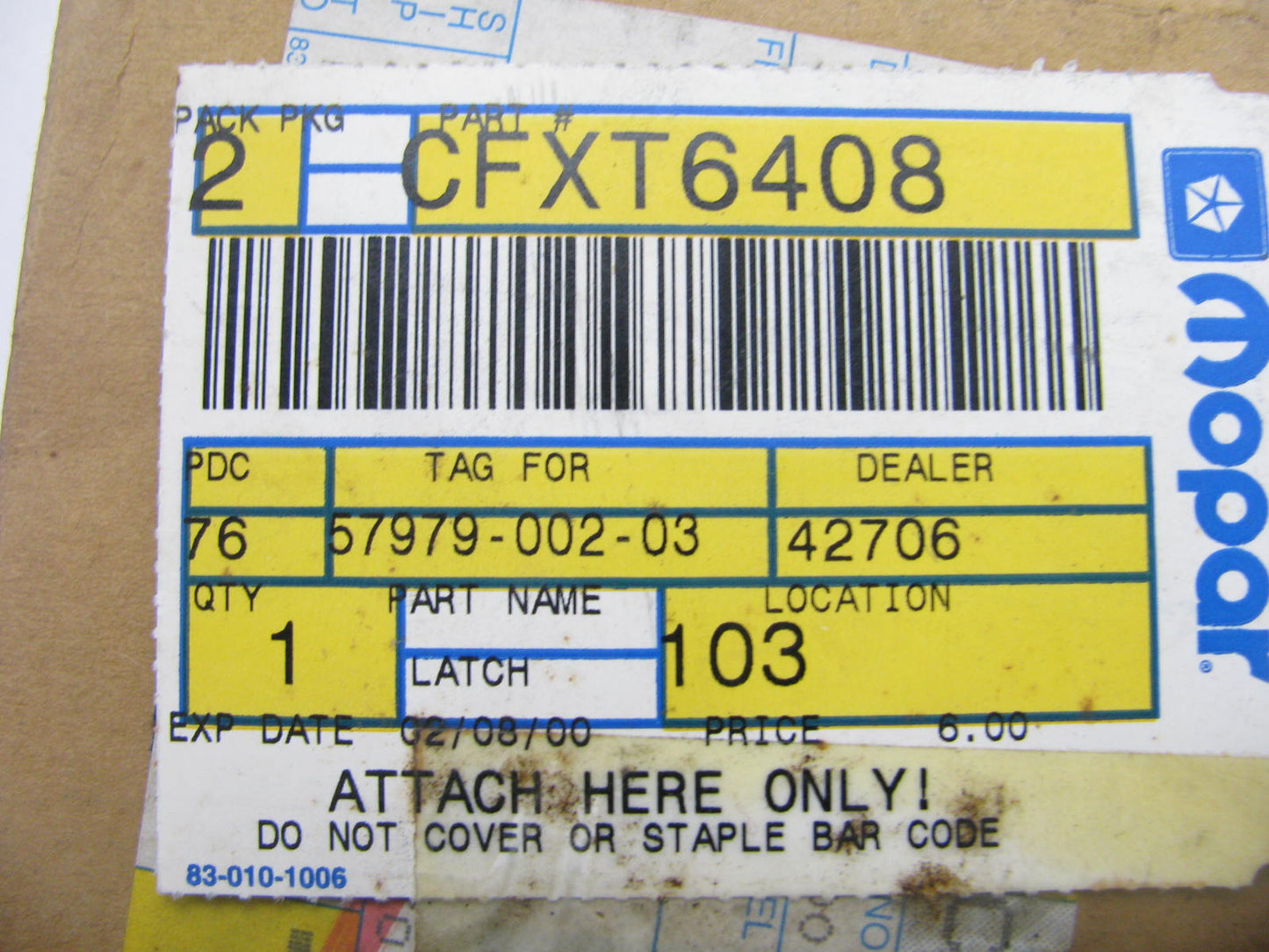 NEW GENUINE OEM Liftgate Lock Latch For 1984-1989 DODGE CARAVAN VOYAGER CFXT6408