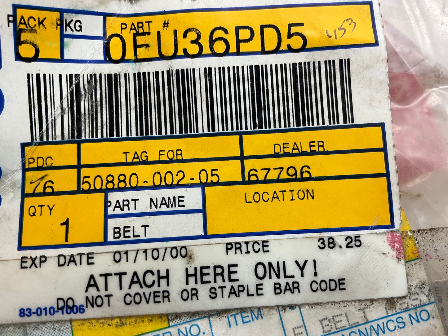 NOS OEM Mopar EU36PD5 Rear Right Seat Belt For 1994 Dodge Shadow, Quartz Color