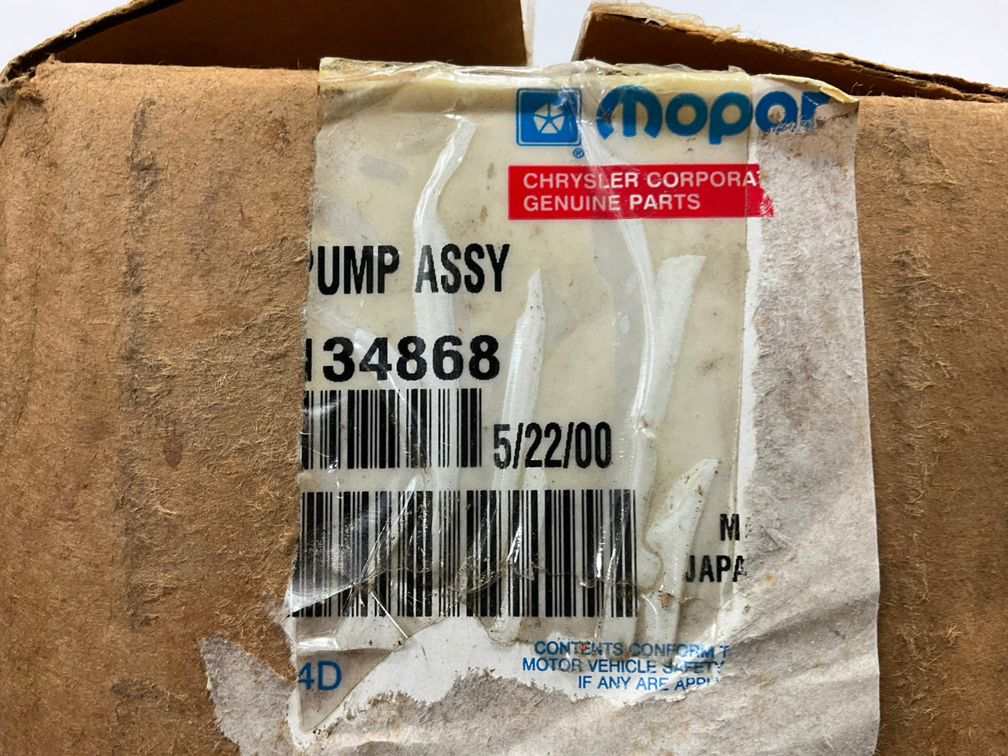 NOS OEM Mopar MR134868 Fuel Pump For 1995 Chrysler Sebring, Avenger, Talon