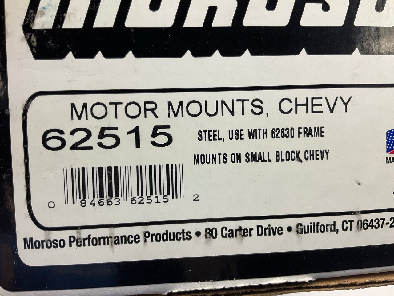 Moroso 62515 Type2 Engine Motor Mount Set, Solid, Chevy 262-400 SBC, 396-454 BBC