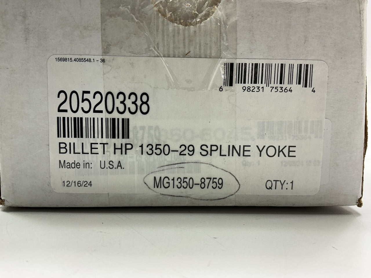 Motive Gear MG1350-8759 Drive Shaft Pinion Yoke, 1350 Series, 29 Spline