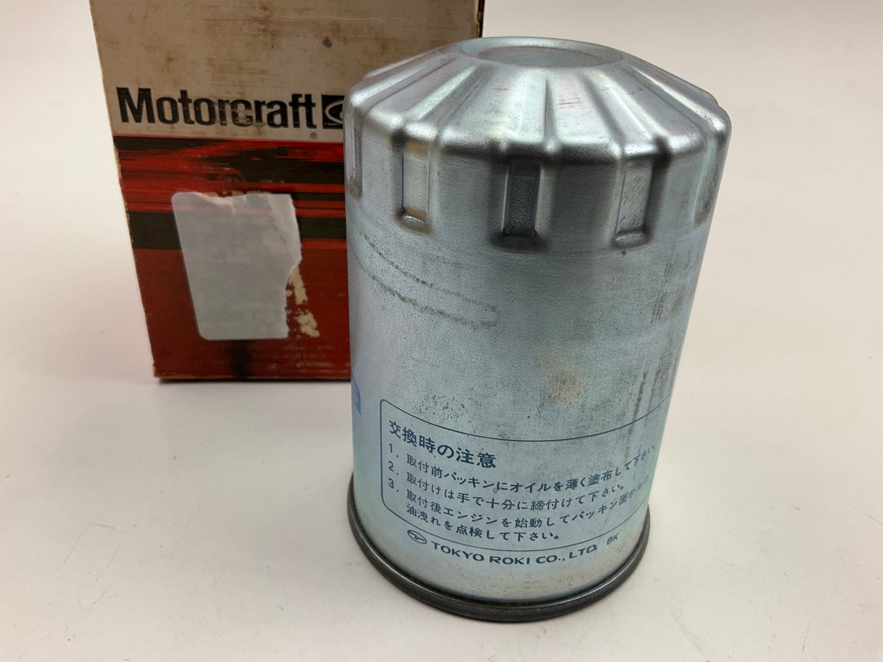 Motorcraft FL-752 Oil Filter Replaces D87Z-6731-A PH2849A 51347 L20073 PH2903