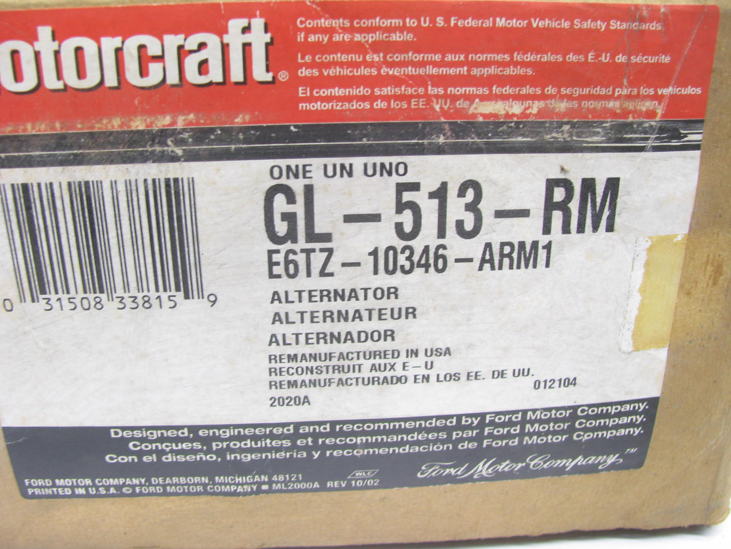 REMAN - Motorcraft GL-513-RM Alternator W/O Pulley E6TZ-10346-ARM1