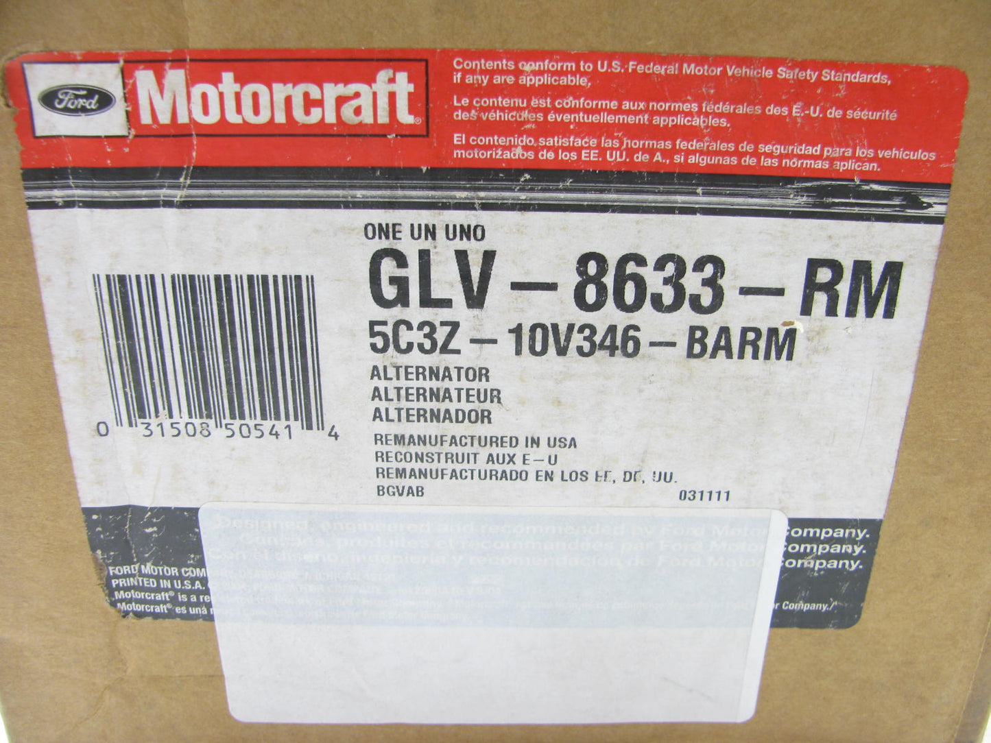 Alternator- Motorcraft GLV-8633RM Reman  For 2005-2007 Ford F-250 Super Duty