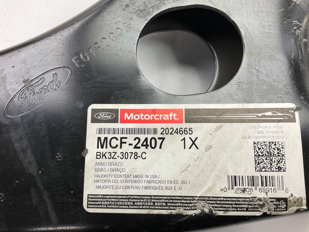 Motorcraft MCF-2407 Front Right Lower Suspension Control Arm And Ball Joint
