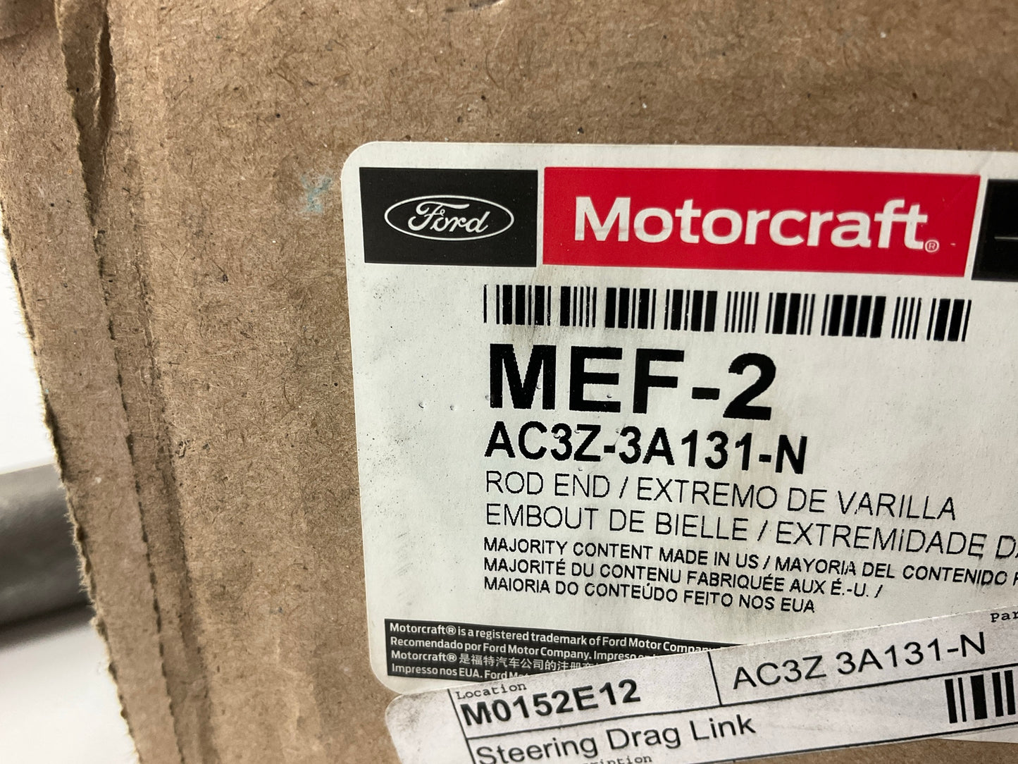 Motorcraft MEF-2 Front Inner Steering Drag Link - AC3Z-3A131-N
