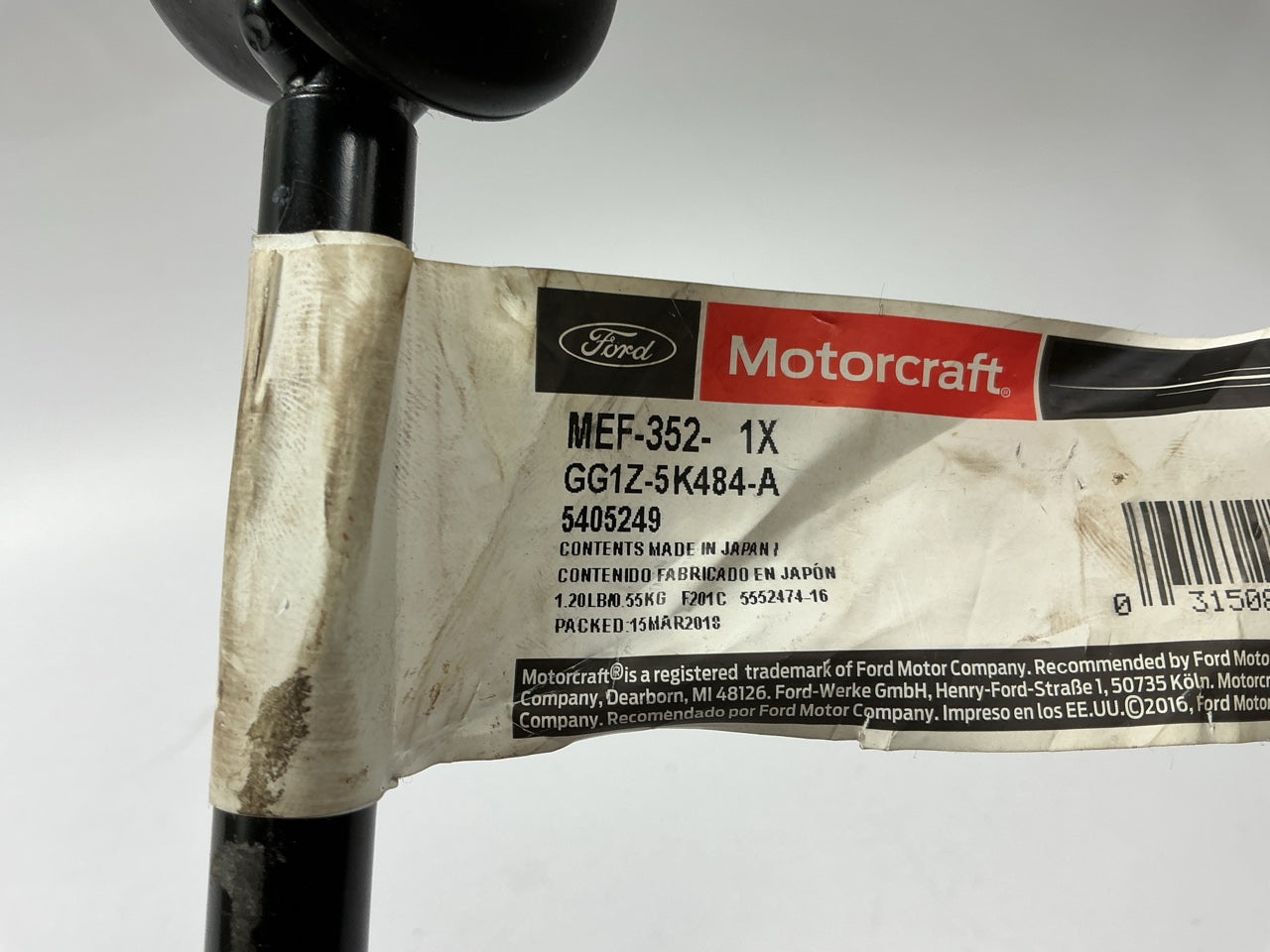 Motorcraft MEF352 Front Right Stabilizer Sway Bar Link Kit - GG1Z-5K484-A