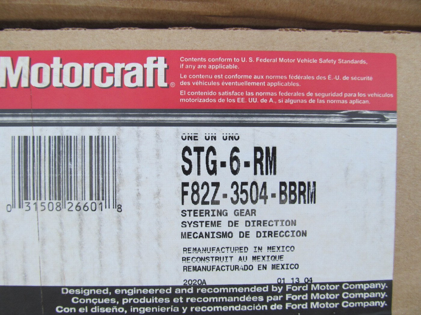 Reman OEM Motorcraft STG6RM Rack & Pinion Complete Unit 1999 Mercury Cougar 2.5L