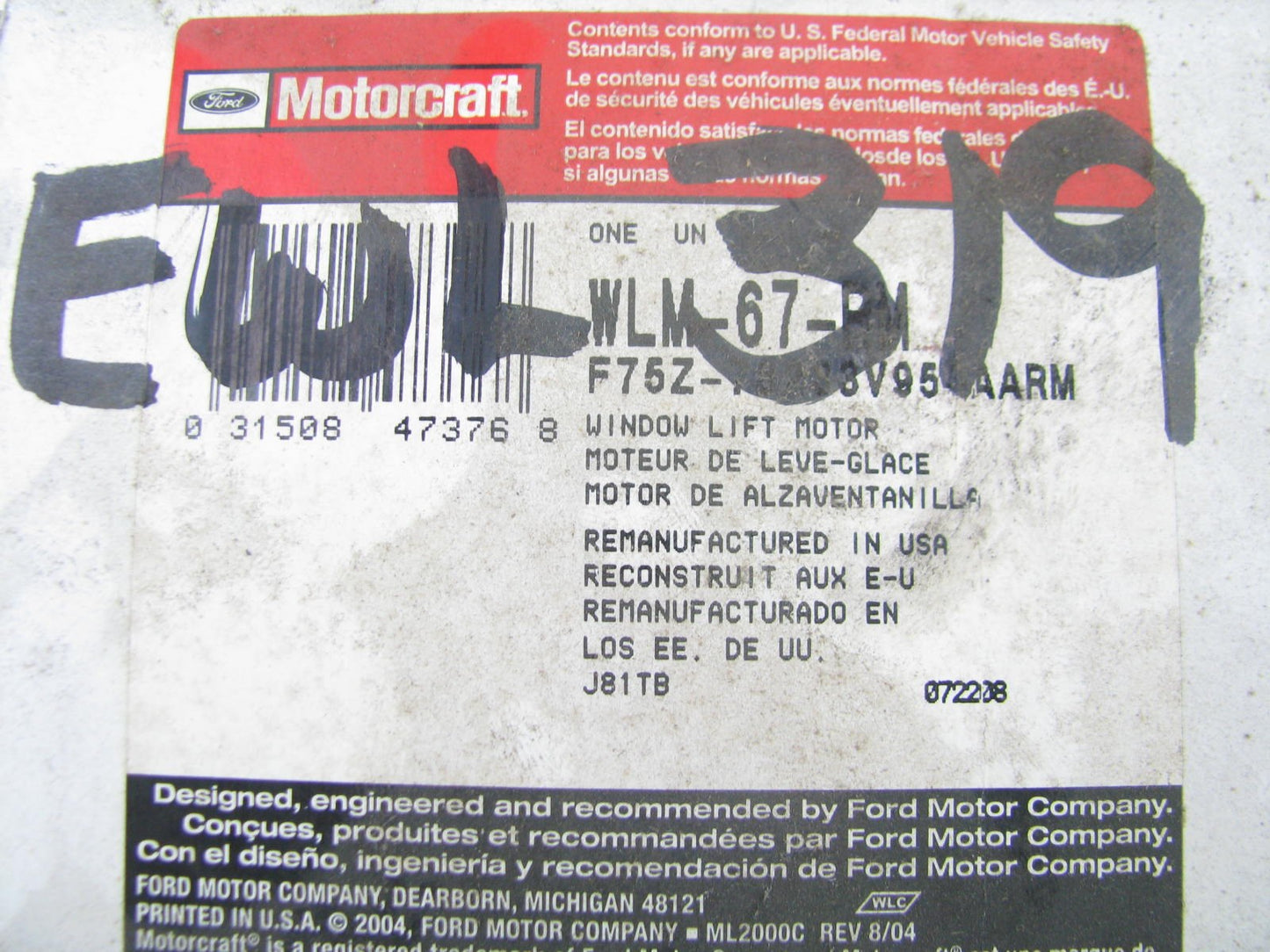 Reman Motorcraft WLM67RM Front Left Power Window Motor F75Z-78233V95-AARM