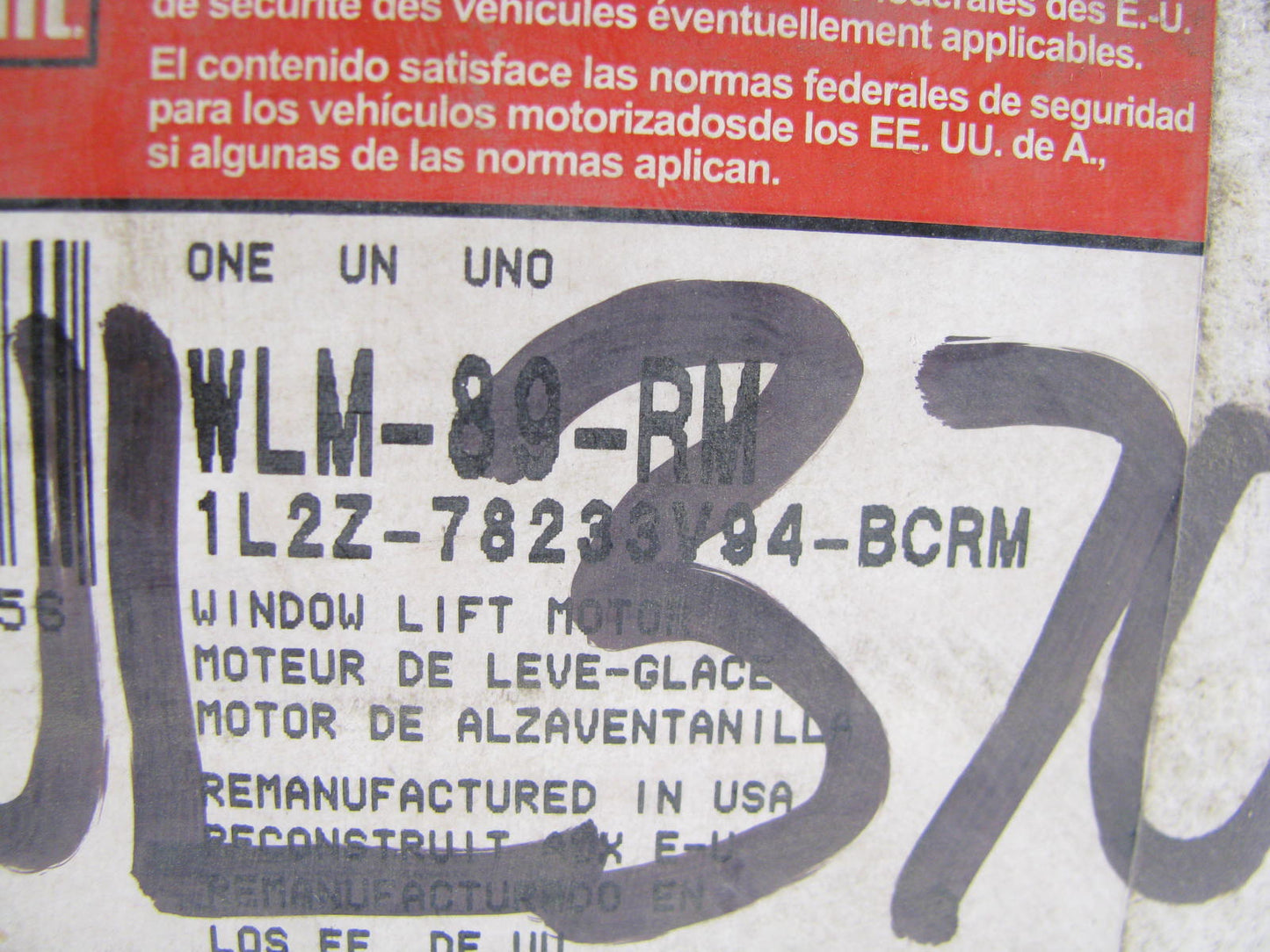 REMAN OEM Motorcraft WLM89RM Power Window Motor - Rear Right R.H.