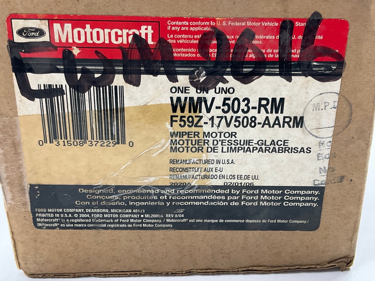 MISSING BRACKET Motorcraft WMV503RM Reman REAR Window Wiper Motor 94-97 Aerostar