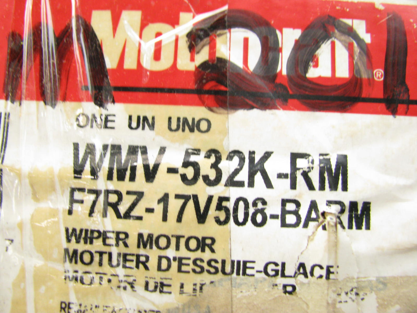 Motorcraft WMV-532K-RM Remanufactured Windshield Wiper Motor - F7RZ-17V508-BARM