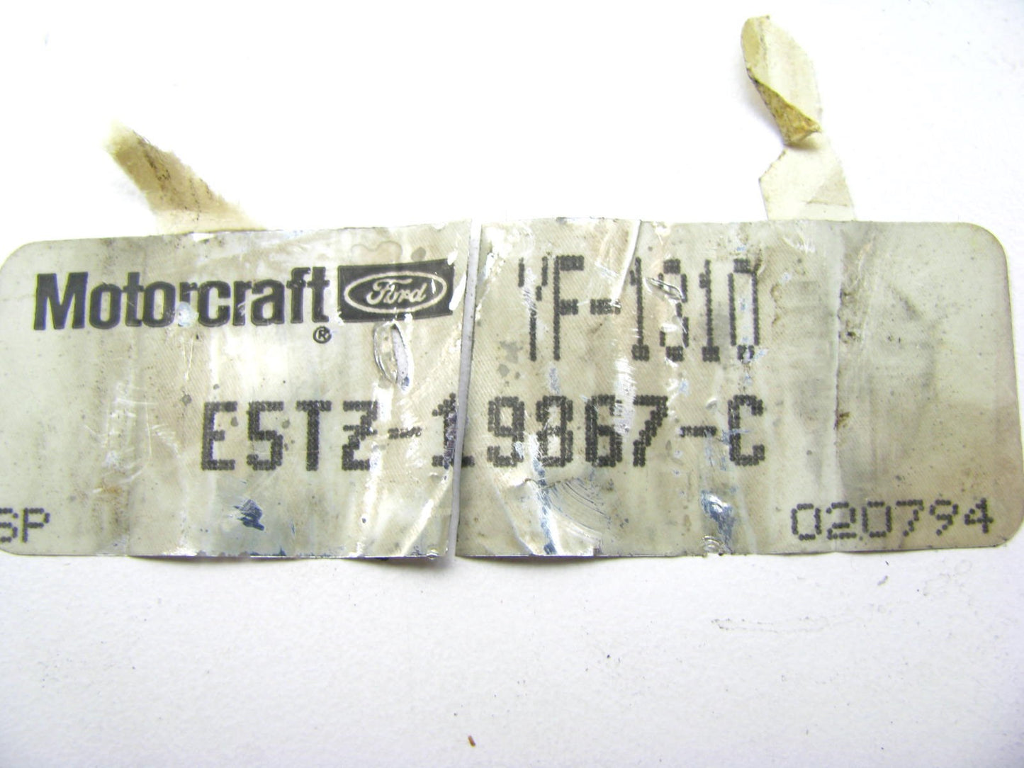 Motorcraft YF-1310 A/C Suction Line Hose - 1983-1986 Ford F250 F350 6.9L DIESEL