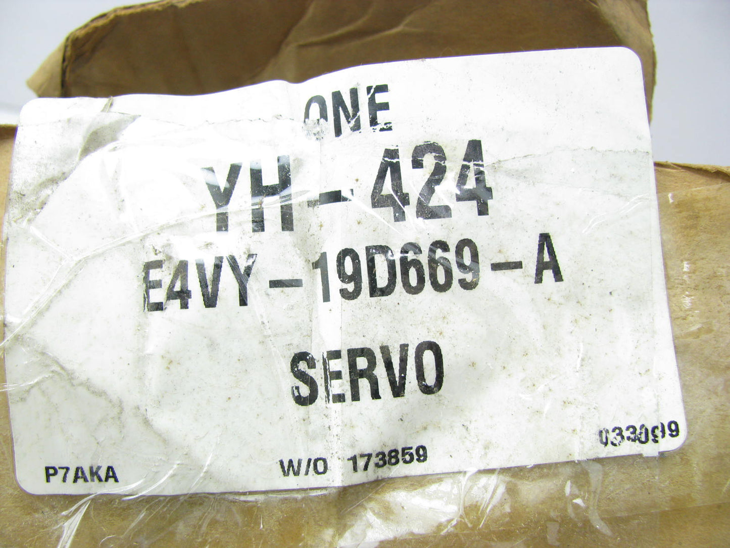 Motorcraft YH-424 / E4VY-19D669-A A/C Automatic Temperature Control Servo