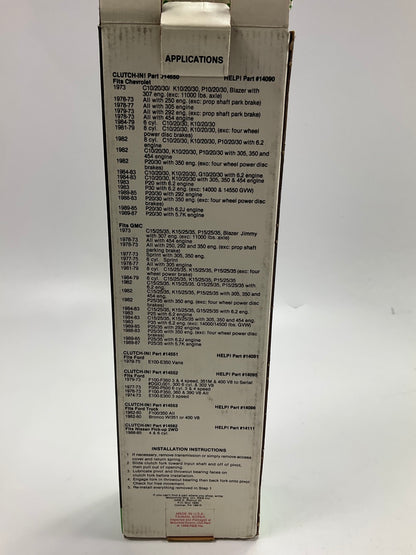 Motormite 14566-TYPE2 Clutch Fork