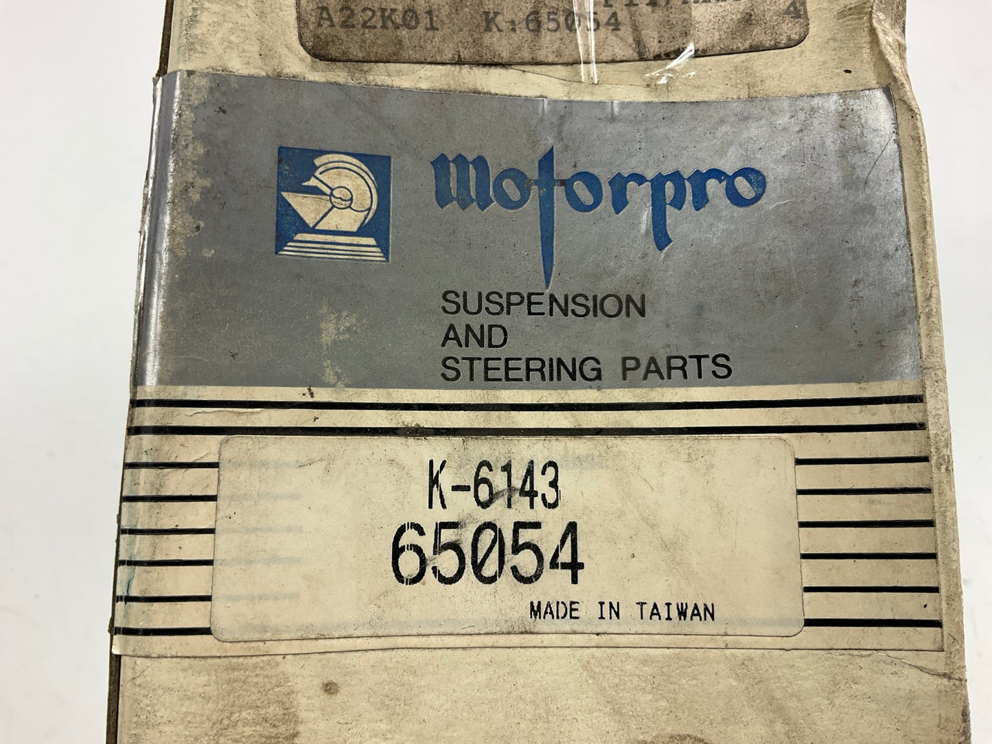 Motorpro K6143 Power Steering Pitman Arm