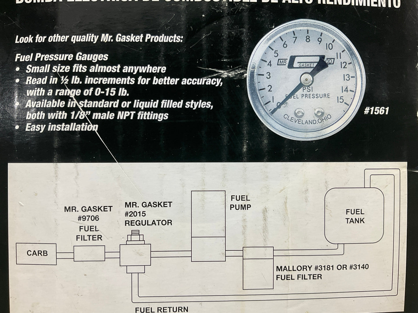 Mr. Gasket 105P Universal Electric Fuel Pump With Regulator - 105 GPH, 14 PSI