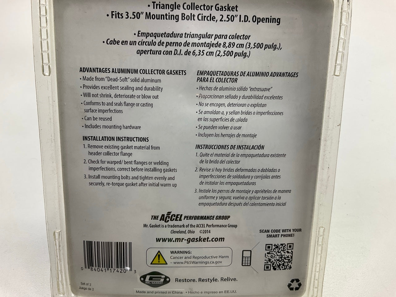 Mr. Gasket 7420G Aluminum Collector Gaskets, 2.5'' ID, 3.5'' Mounting Bolt Circle