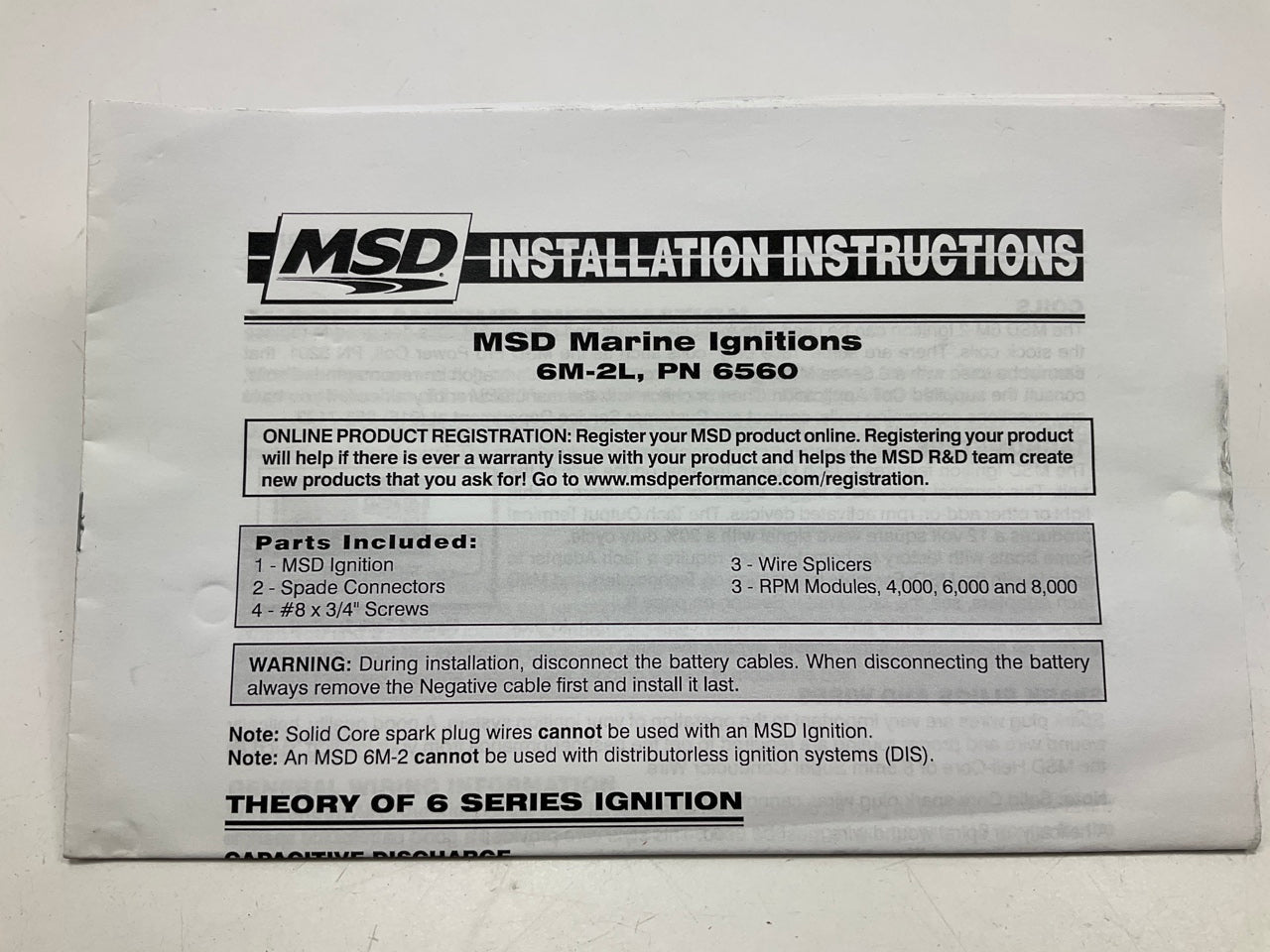 MSD 6560 6M-2L Marine Certified Ignition Control Module With Rev Limiter