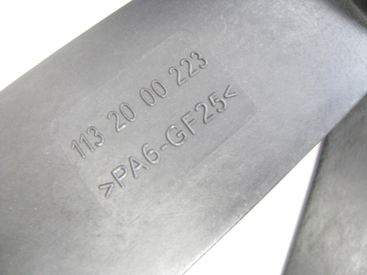 MTC 1603-507716 Engine Cooling Fan Blade