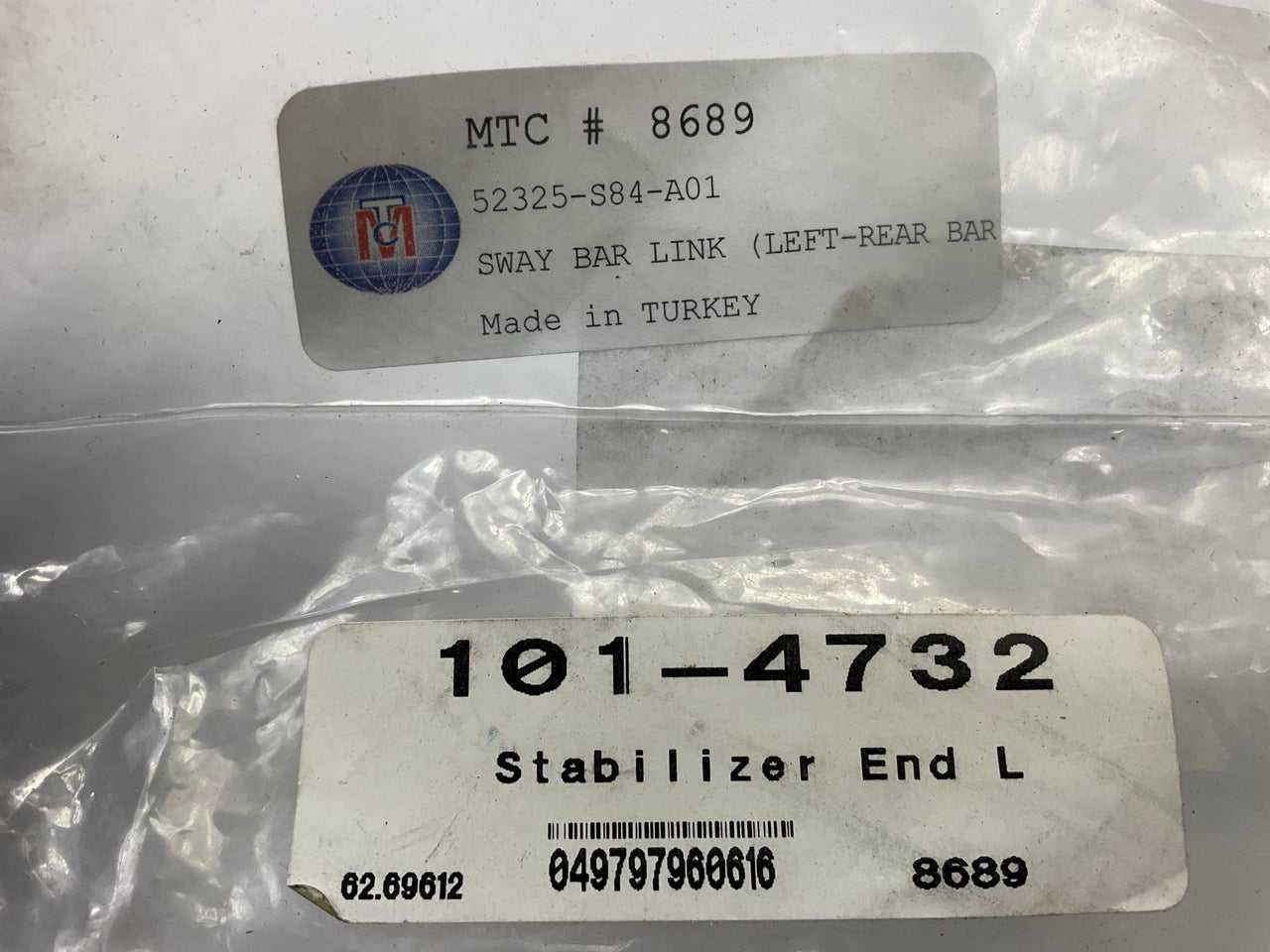 MTC 8689 Rear Left Suspension Stabilizer Sway Bar Link Kit