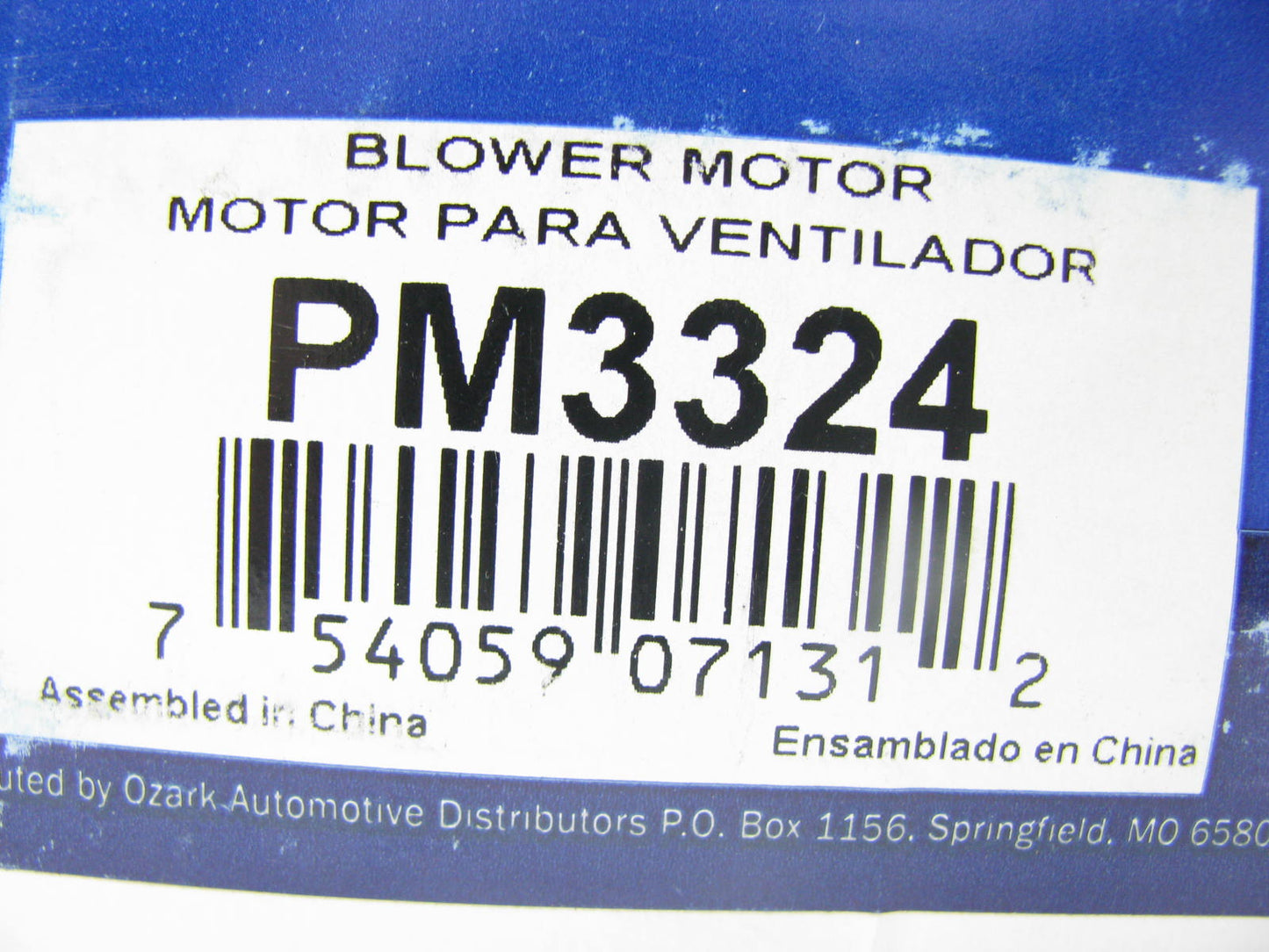 Murray PM3324 HVAC Blower Motor Without Wheel - Front