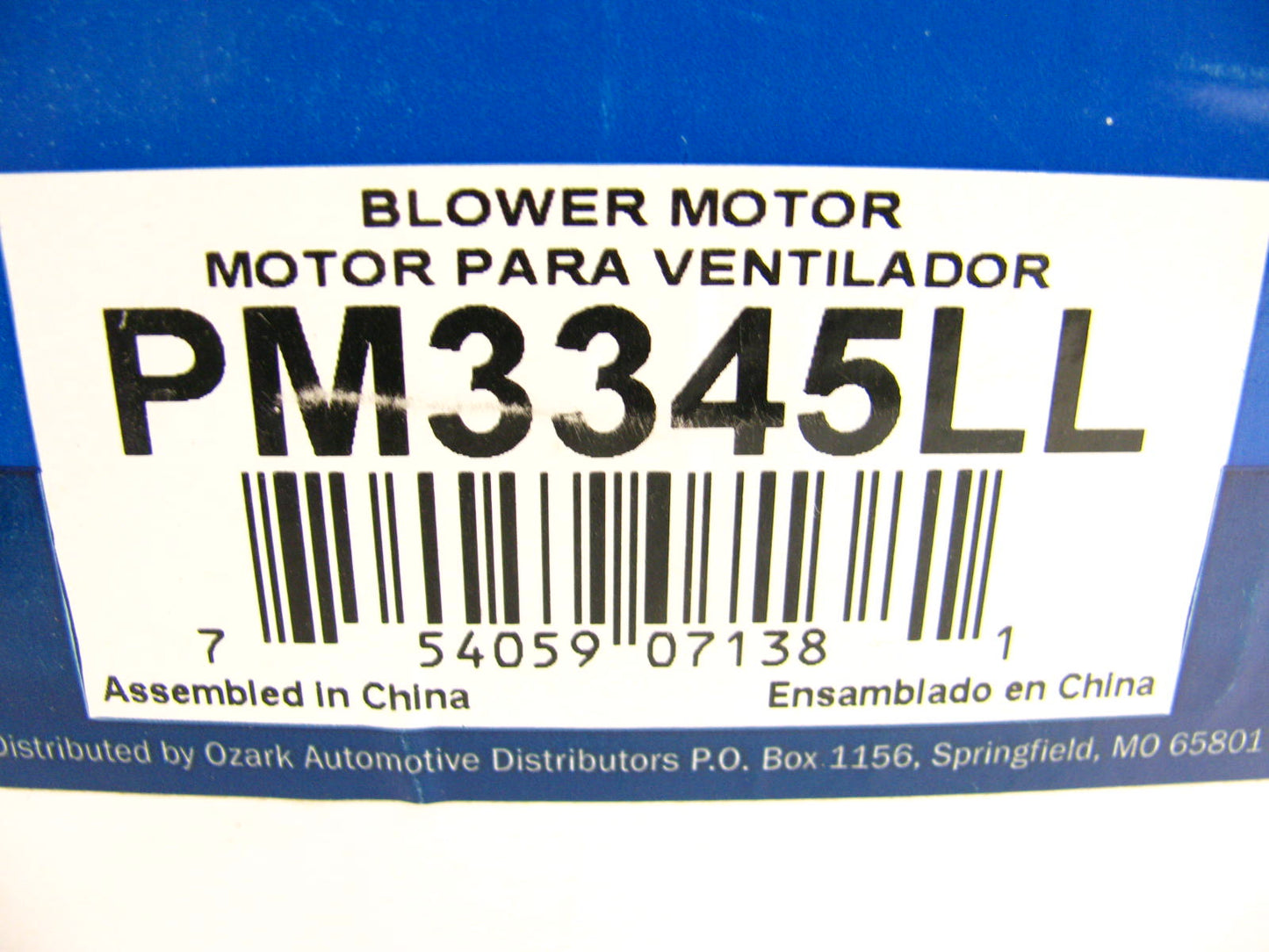 Murray PM3345LL HVAC Blower Motor With Wheel - PM3345