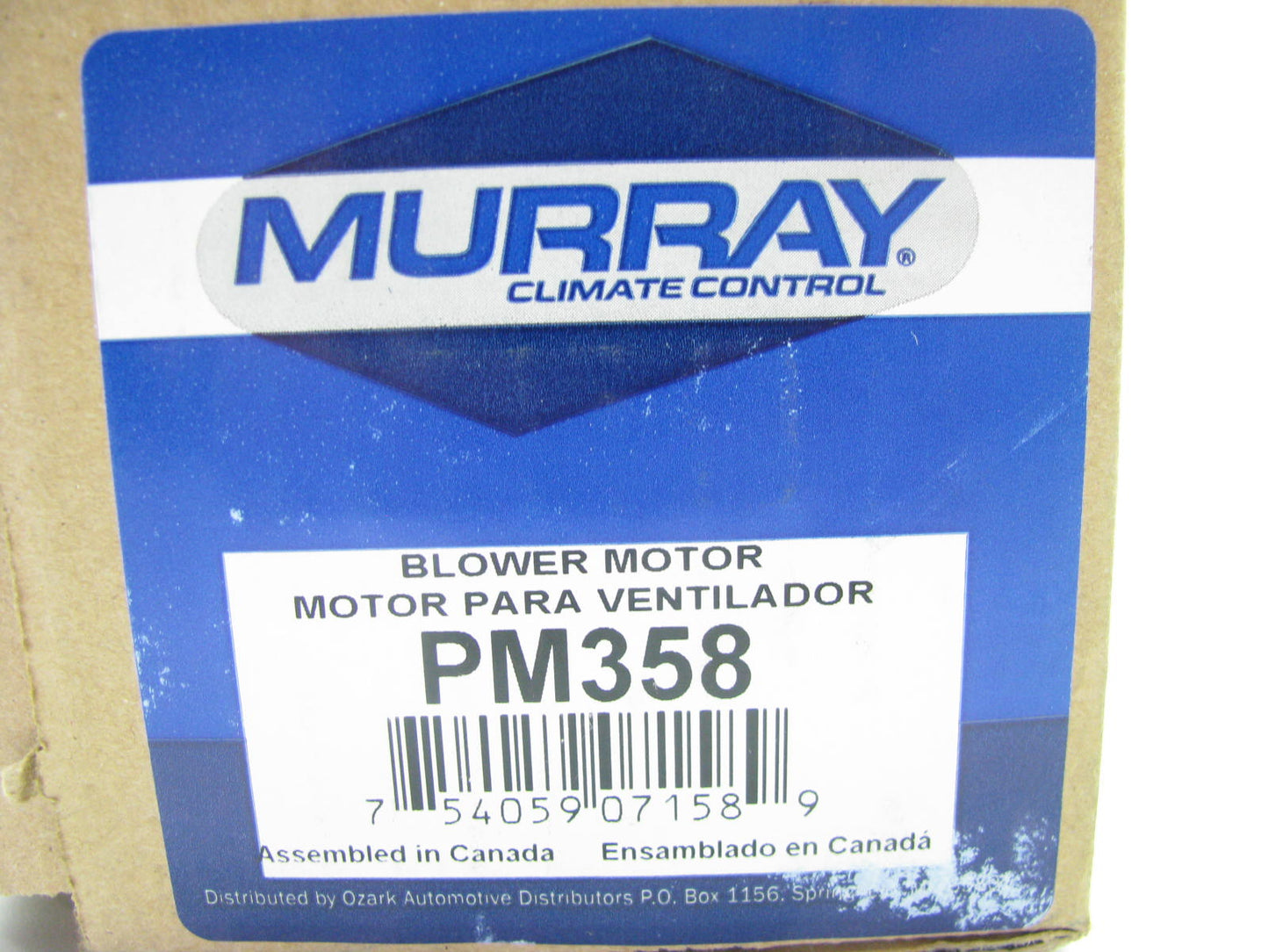 Murray PM358 HVAC Reversible Blower Motor W/O Wheel 32DVC 1/4'' Shaft 2-5/16'' C-C