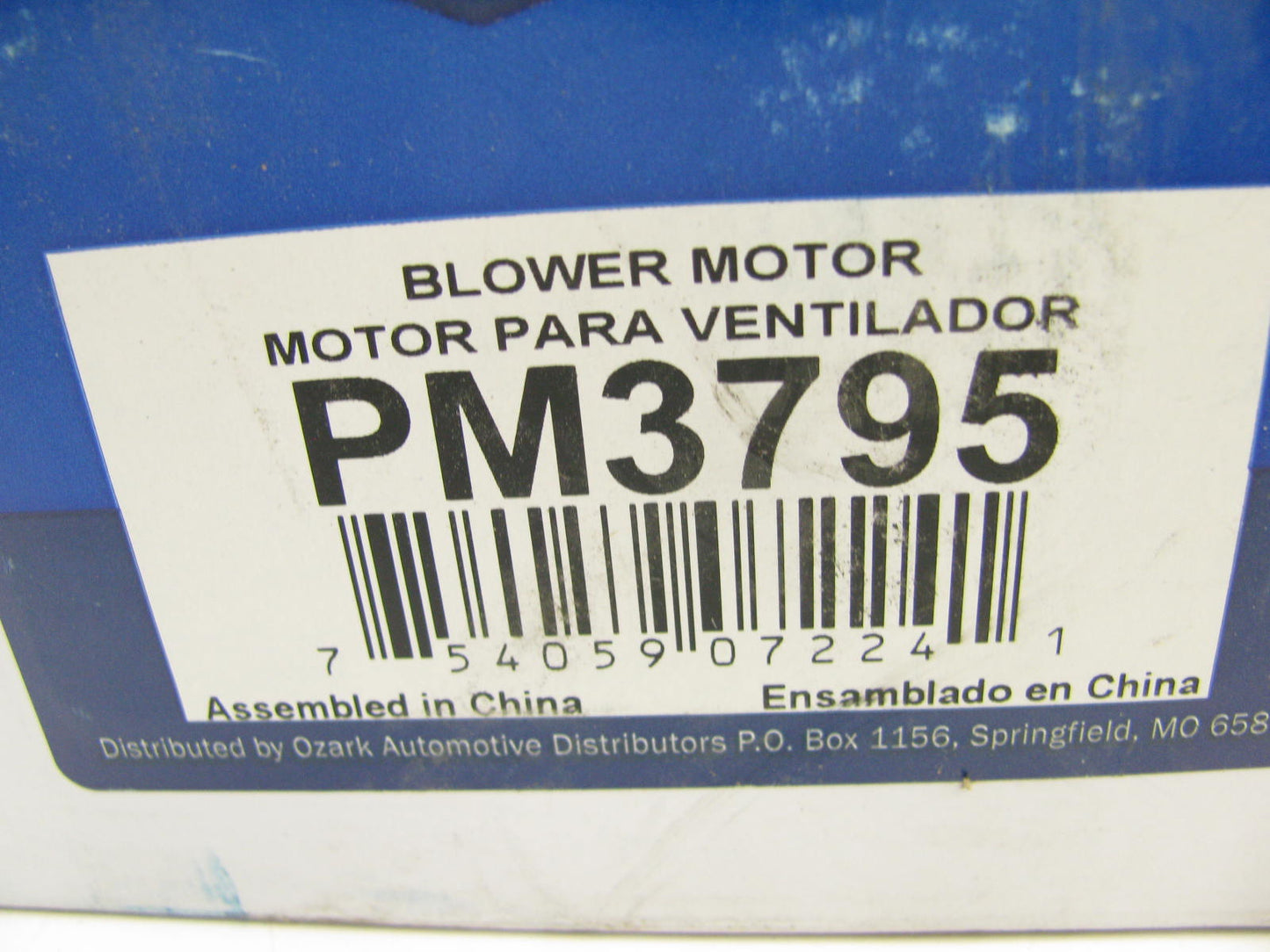 Murray PM3795 HVAC Blower Motor Without Wheel For 1994-2004 Ford Mustang