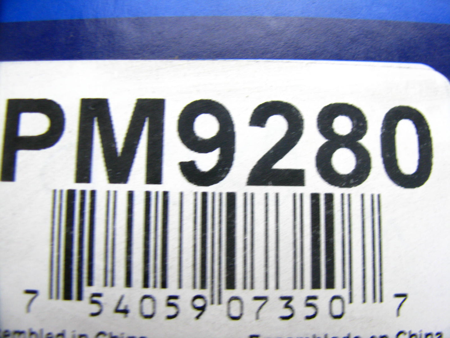 Murray PM9280 HVAC Blower Motor & Wheel