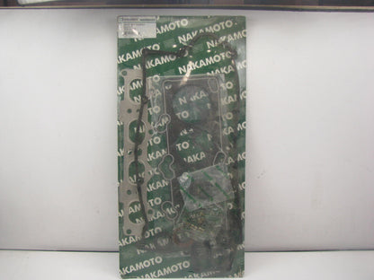 Nakamoto 2000-04278 Cylinder Head Gasket Set For 1996-2001 Hyundai 1.8L 2.0L-L4