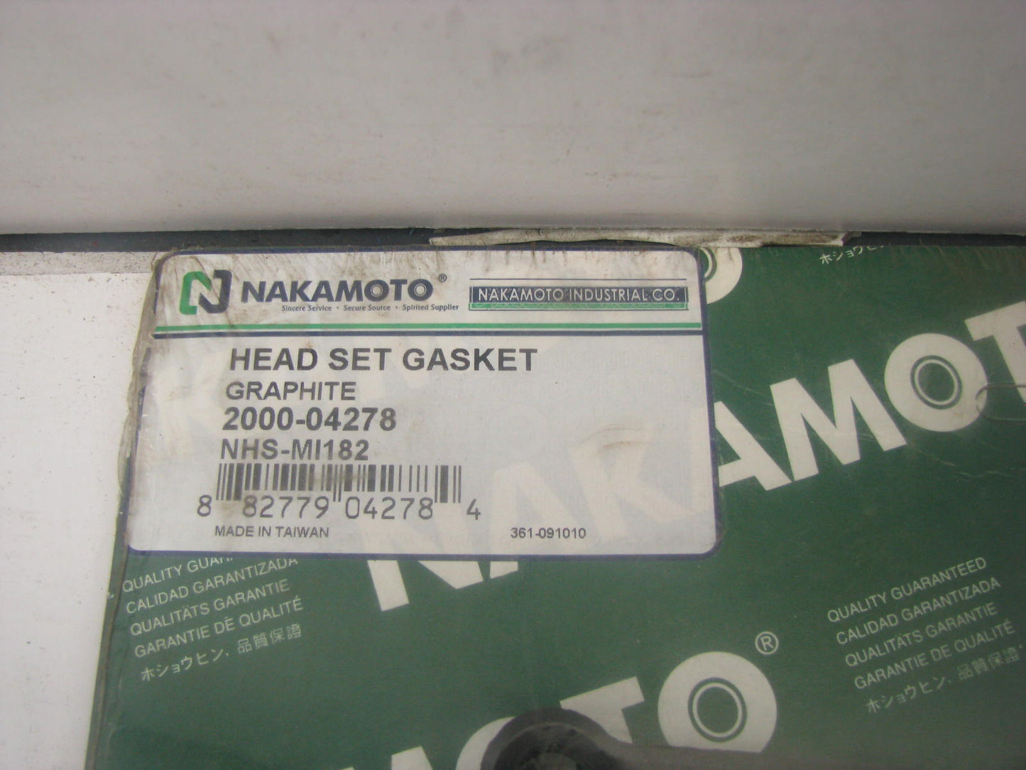 Nakamoto 2000-04278 Cylinder Head Gasket Set For 1996-2001 Hyundai 1.8L 2.0L-L4