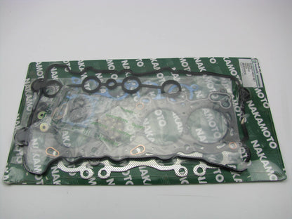 Nakamoto Engine Cylinder Head Gasket Set For 1998-2001 Sentra 2.0L SR20DE