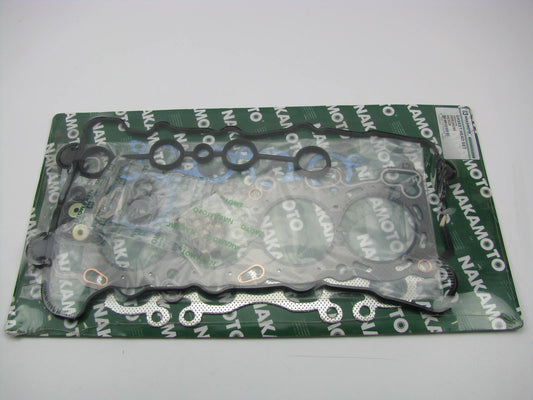 Nakamoto Engine Cylinder Head Gasket Set For 1998-2001 Sentra 2.0L SR20DE
