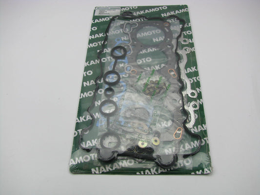 Nakamoto Engine Cylinder Head Gasket Set For 1998-2001 Sentra 2.0L SR20DE