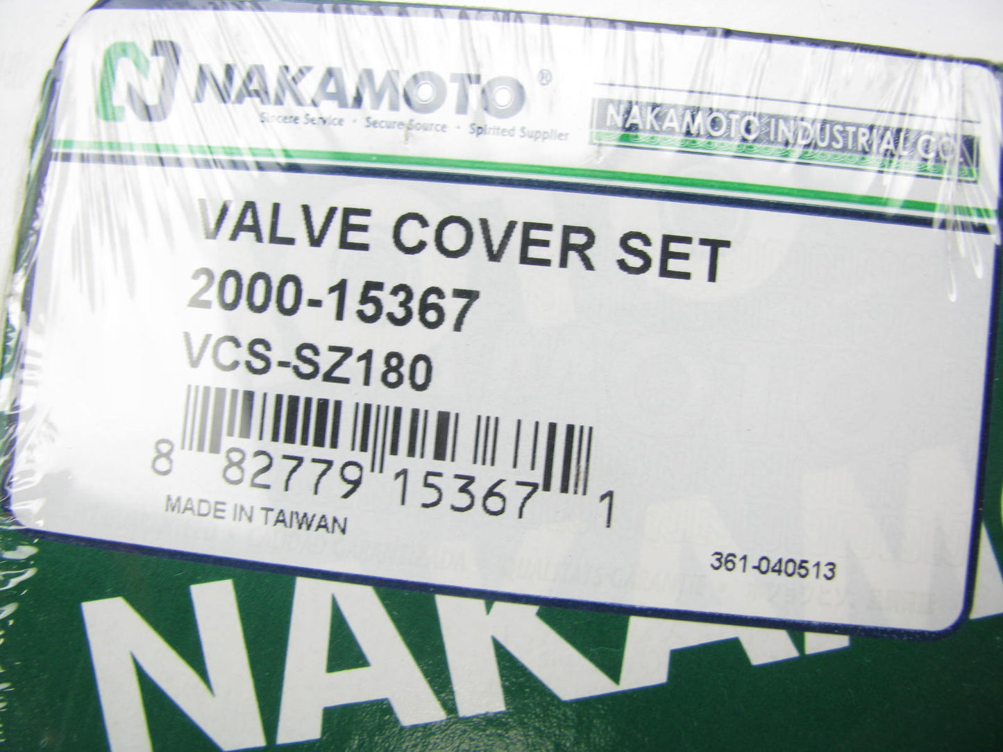 Nakamoto Valve Cover Gasket - 96-98 Suzuki Sidekick, 99-03 Vitara, 99-02 Esteem