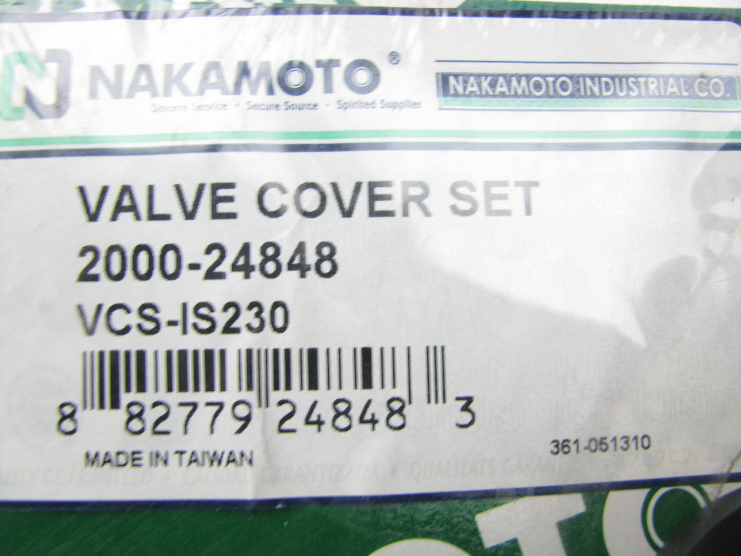 Nakamoto 2000-24848 Engine Valve Cover Gasket 1986-1996 ISUZU 2.3L, 2.6L I4