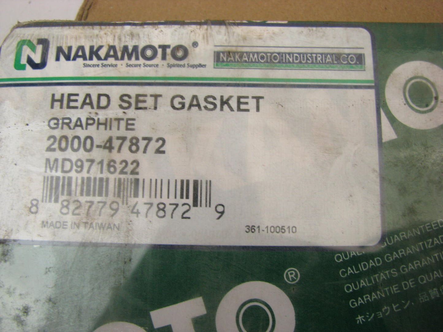 Nakamoto 2000-47872 Engine Cylinder Head Gasket Set 1992-1994 Mitsubishi 2.4L-L4