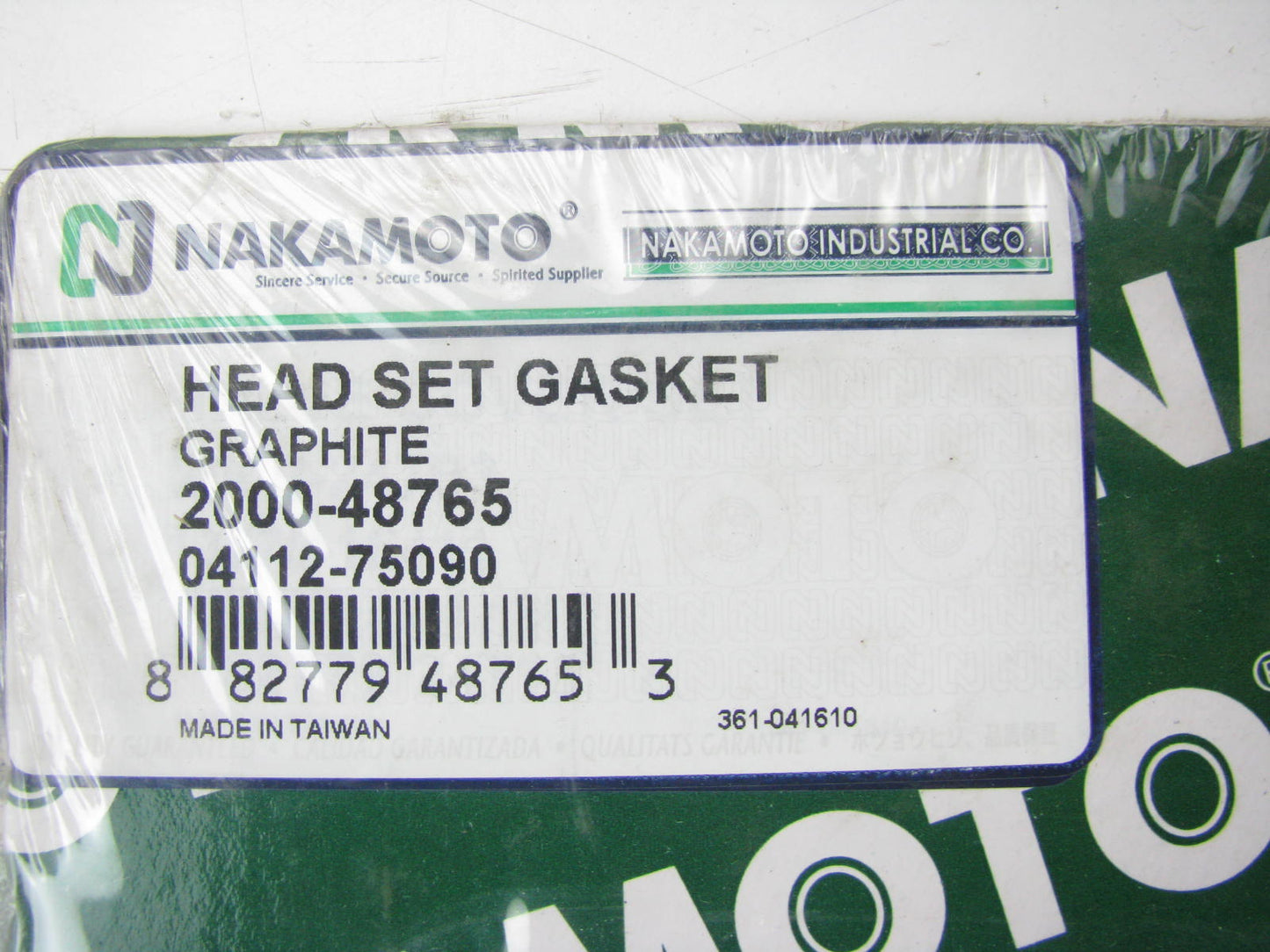 Nakamoto 2000-48765 Cylinder Head Gasket Set For Various 94-00 Toyota 2.4L Truck