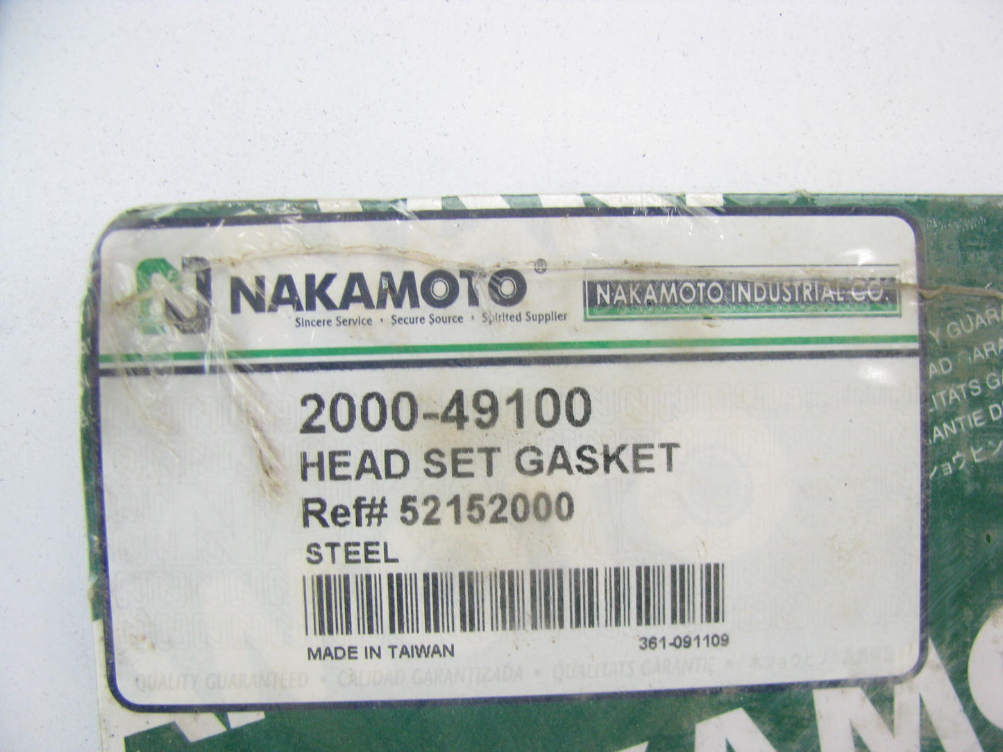 Nakamoto 2000-49100 Cylinder Head Gasket Set For 1996-1999 Subaru Legacy 2.5L-H4