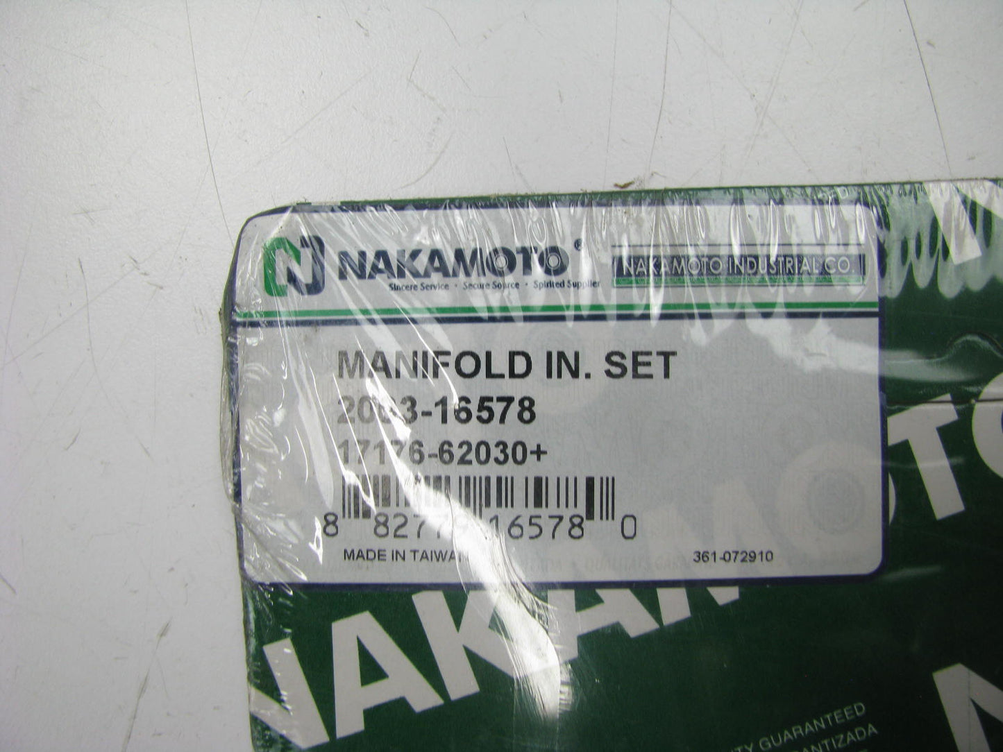 Nakamoto 2003-16578 Exhaust Manifold Gasket Set