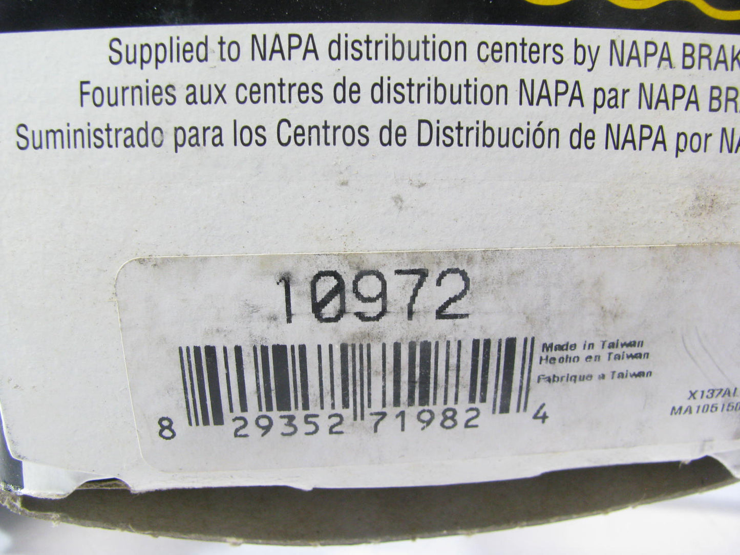 Napa 10972 Suspension Control Arm & Ball Joint - Front Left Upper Rear