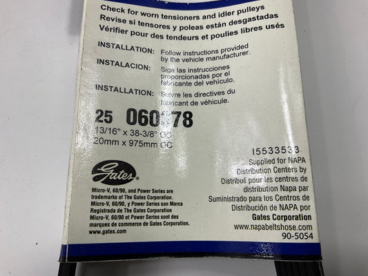 Napa 25-060378 Serpentine Belt