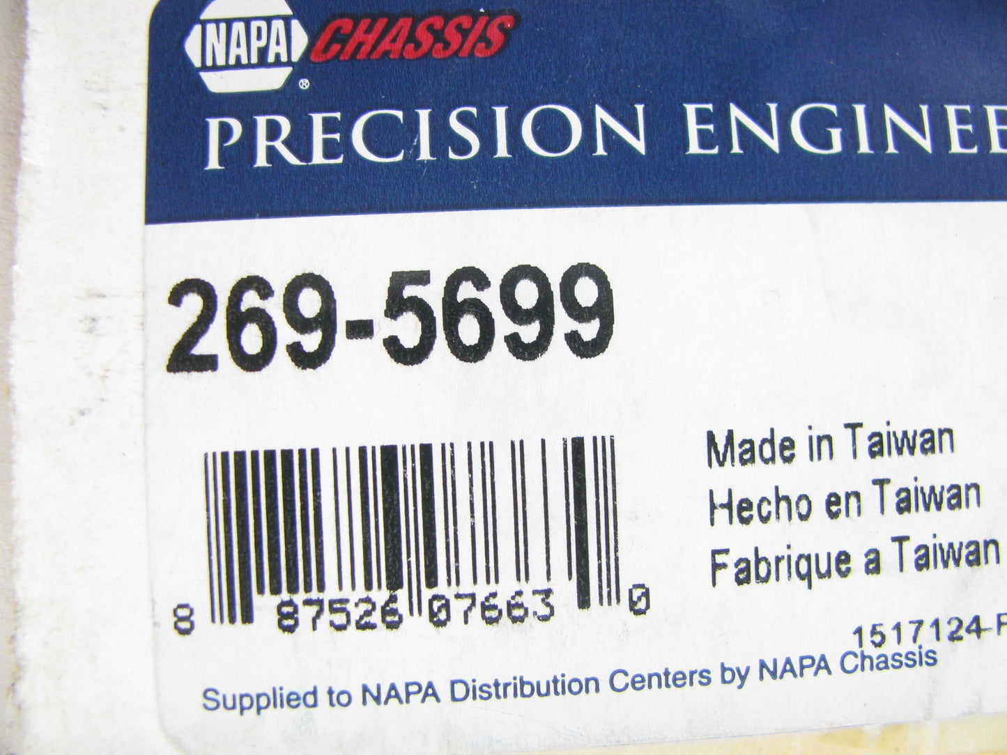 Napa 269-5699 Steering Tie Rod End For 2002-2006 Acura RSX